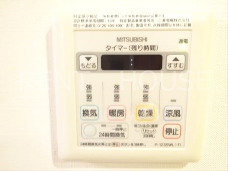 その他4