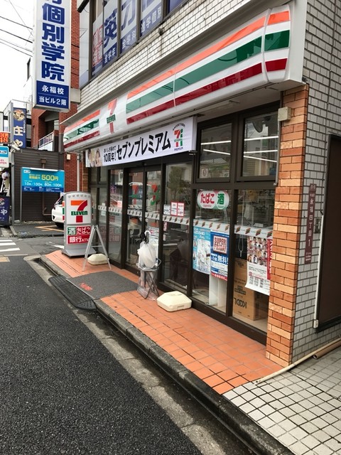 グローリオシェルト永福町 周辺画像2