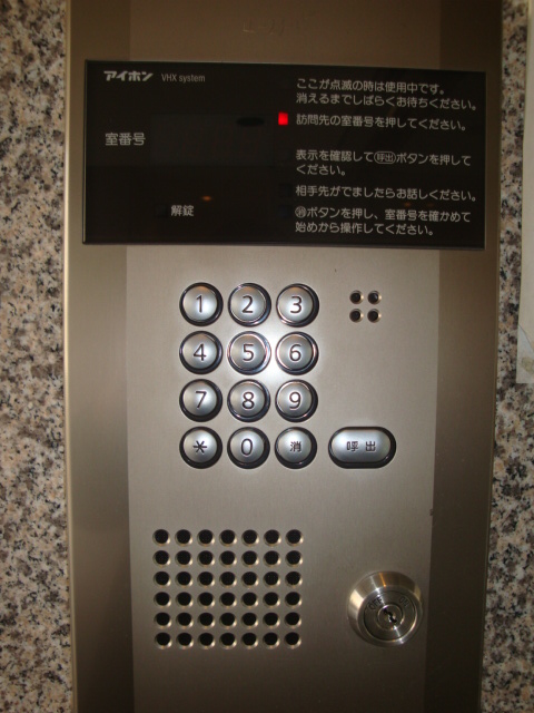 その他3