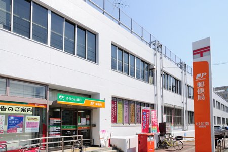 ルーブル浜田山 周辺画像5