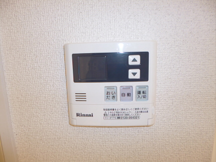 その他4