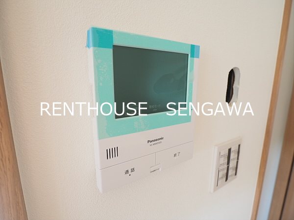 トライデント  その他1
