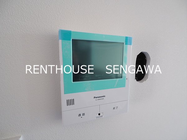 トライデント  その他1