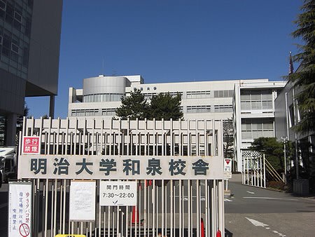 ルーブル明大前  周辺画像4