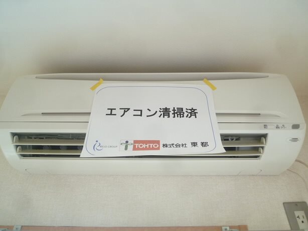 サン・パレッタ・ベル  その他6