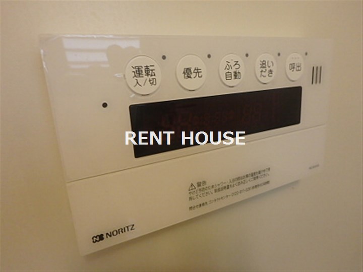 その他4