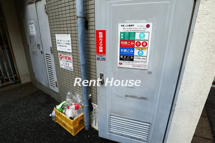 その他4