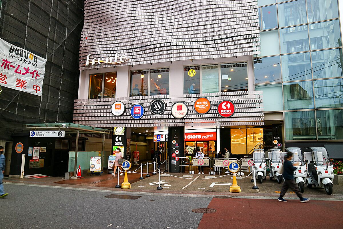 モンシャトー明大前 周辺画像3