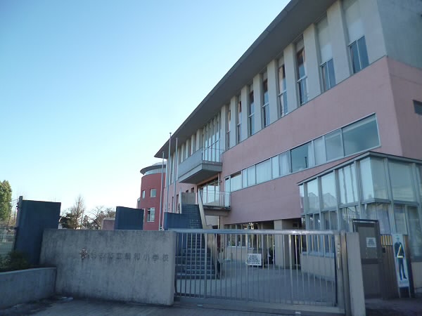 パークサイド野川 　自社管理物件  周辺画像5