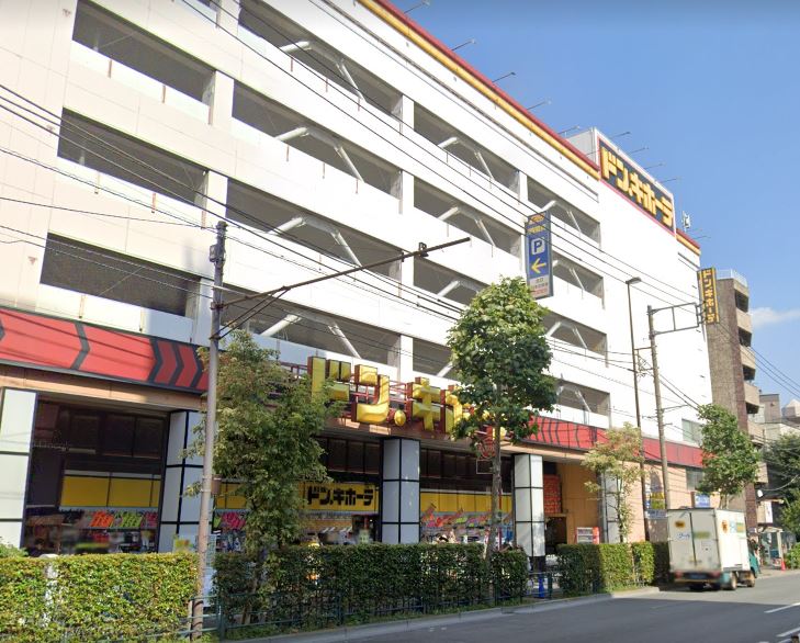 アクトピア方南町 周辺画像5