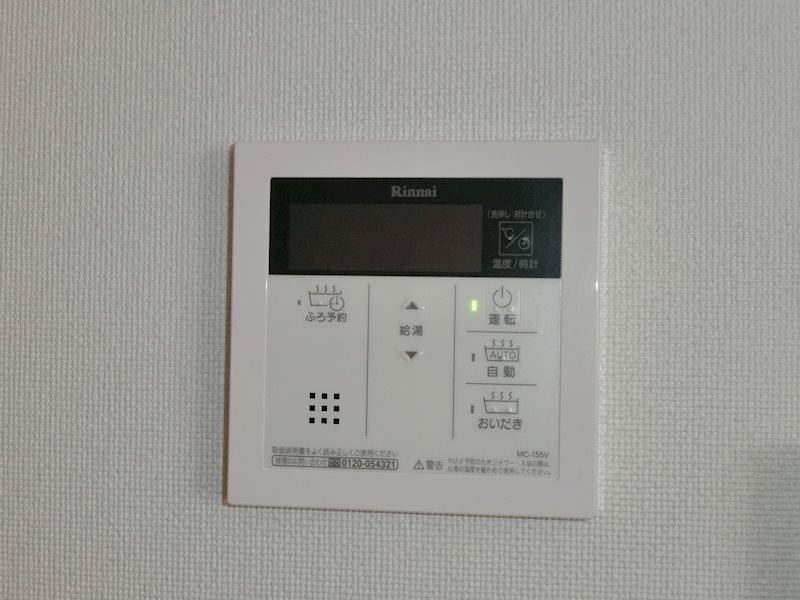 その他4