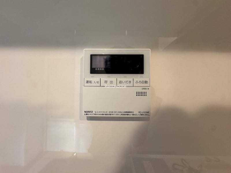 その他5