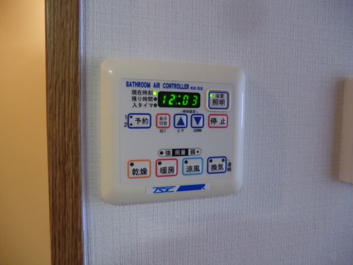 その他3