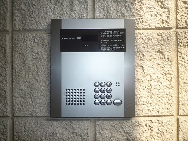 ブルーガーデン  その他6