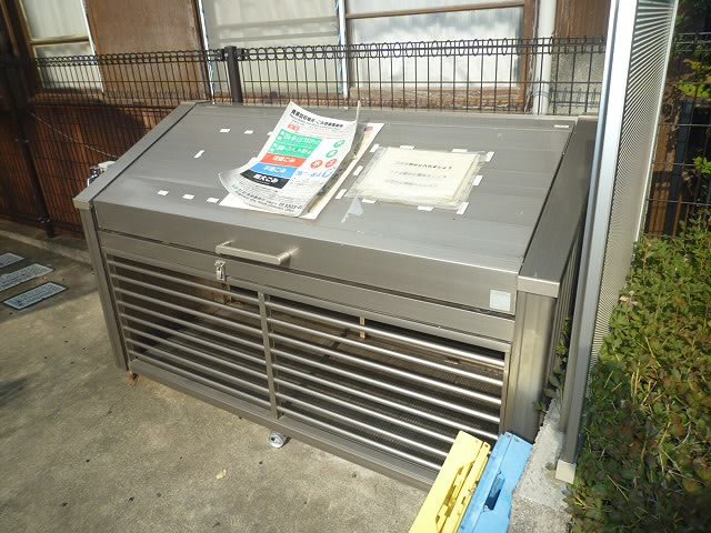 ブルーガーデン  その他8