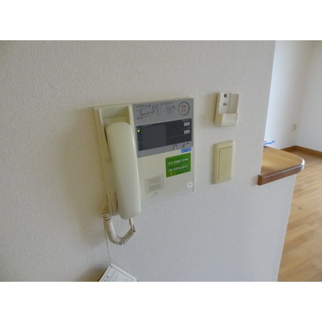 その他3