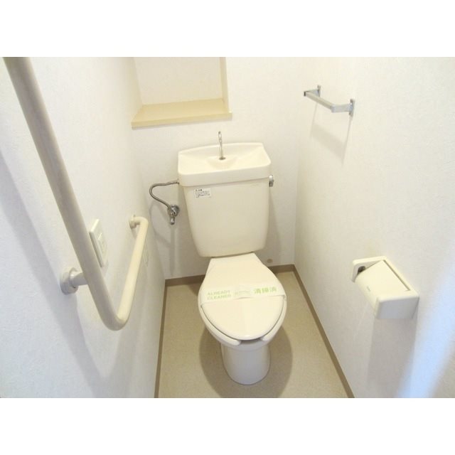 その他5