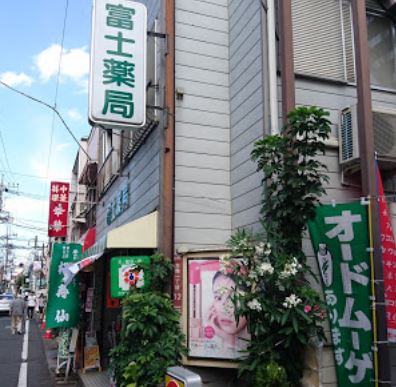 周辺画像9