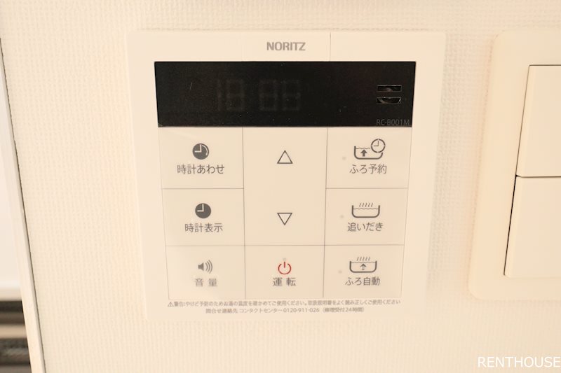 EXAM下北沢Ⅱ（エクサム下北沢Ⅱ） その他8