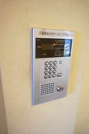 コンフォート双葉 その他5