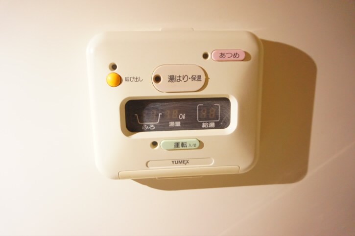 コンフォート双葉 その他11