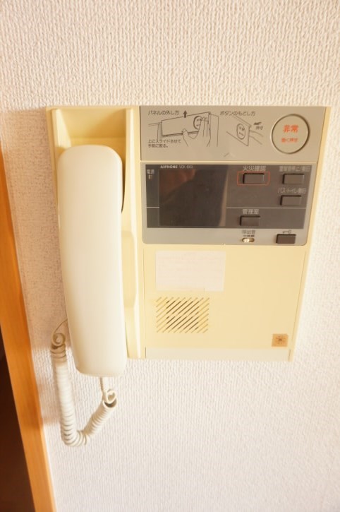 コンフォート双葉 その他12