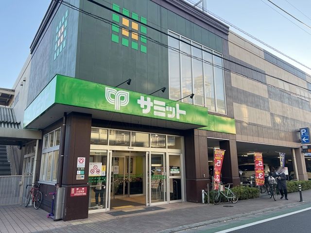 ラペルラ世田谷赤堤 周辺画像3