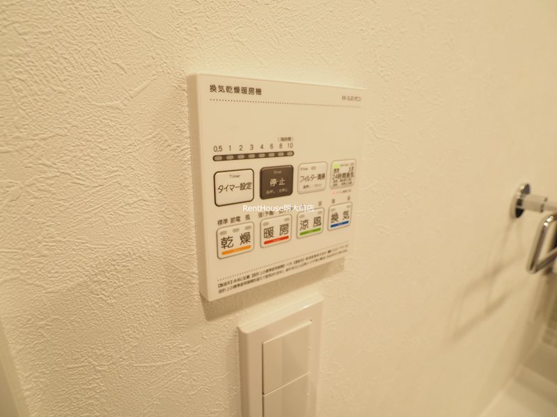 le Sud &amp;alpha;  その他9