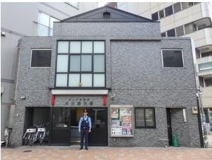 ピアース渋谷本町レジデンス  周辺画像5