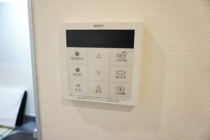 その他6