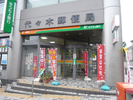 周辺画像3