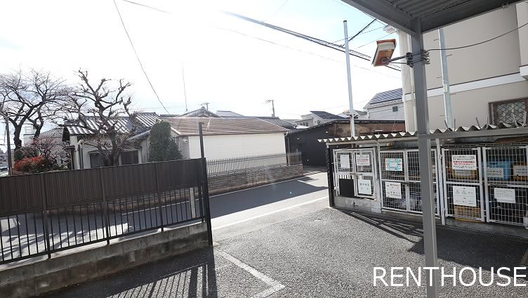 コーポ日光      その他1