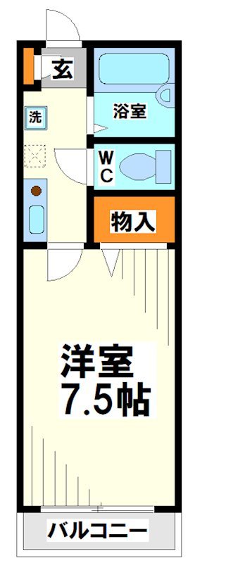 ベルメゾン彩    間取り