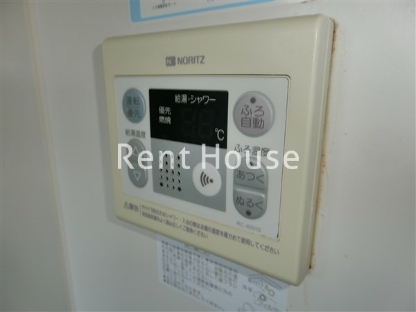 その他4