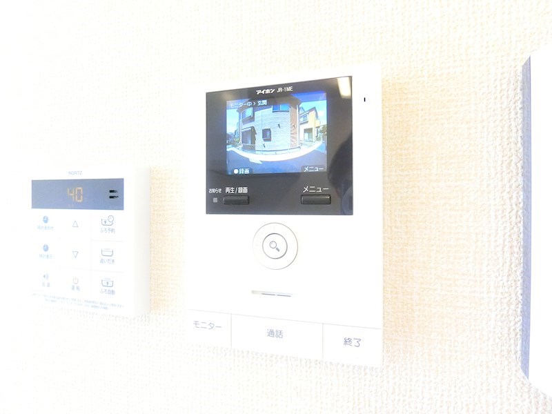 その他3