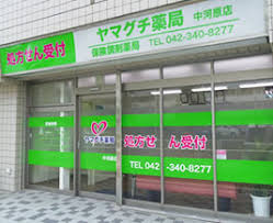 周辺画像5