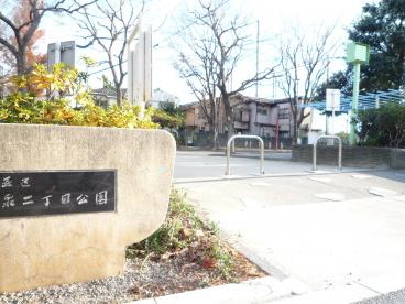 周辺画像3