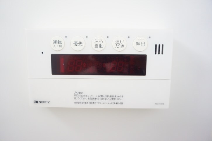 鈴木アパート　当店限定物件  その他6