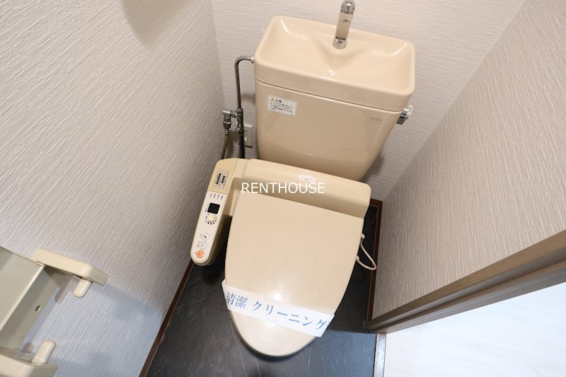 グランドール調布　当店限定物件 その他2