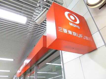 カスタリア代々木上原 周辺画像5