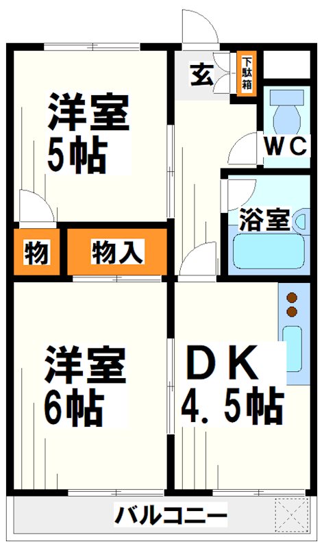 三高ハイツ  間取り