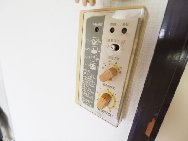 三高ハイツ  その他5