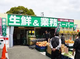 周辺画像2