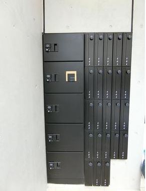 その他8