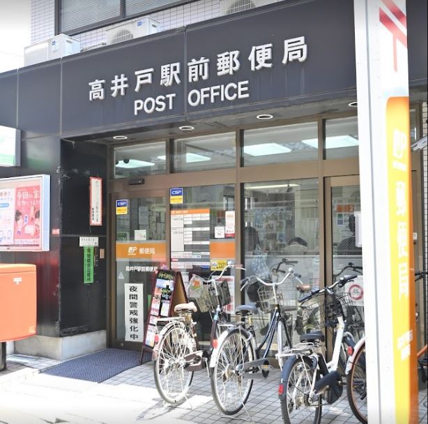 （仮称）下高井戸5丁目メゾン東棟 周辺画像5