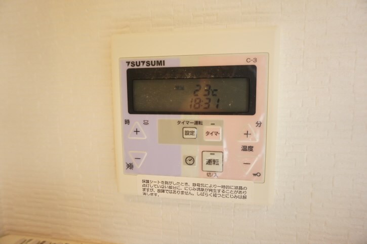 スライヴ  その他4