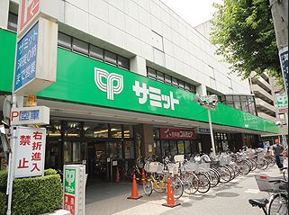 ドミール久我山 周辺画像2