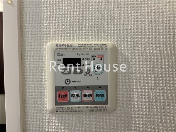 多加はしＢＬＤ． その他7