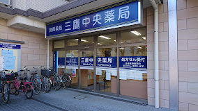 ベルフレール 周辺画像1