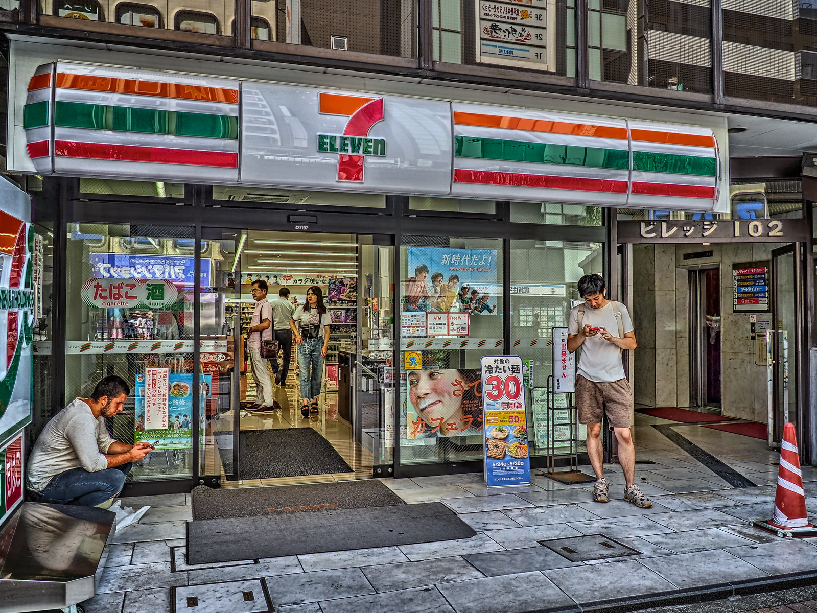 ベルフレール 周辺画像4